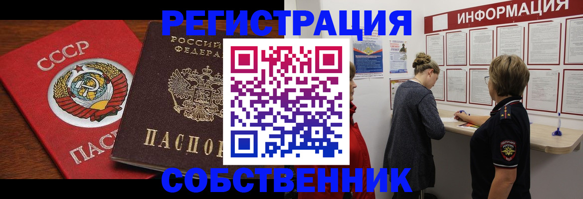 форма 3 в Кизеле